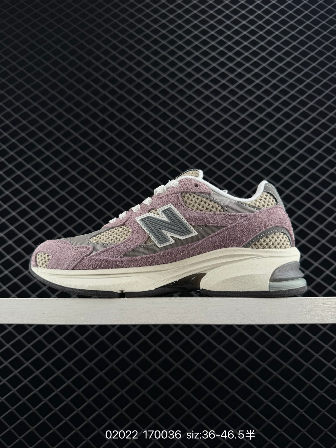 New Balance2010